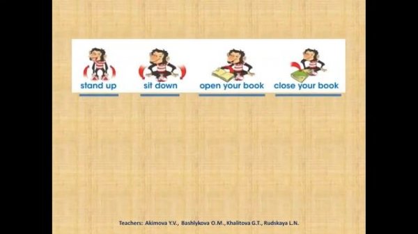 Smiles 2  Module 1  Lesson 1