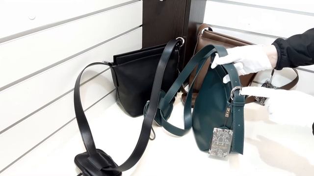 Сумка кожаная женская W 96641 смотреть онлайн