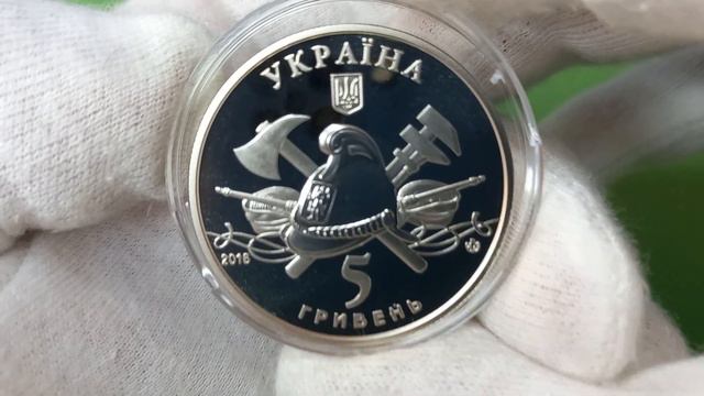 100 років пожежному автомобілю України, 5 гривень, 2016. 100 Years Ukrainian Fire Engine 5 hryvnia смотреть онлайн