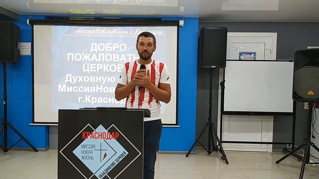 ЧЁРНЫЙ ДЕНЬ//В ЕГО ПРИСУТСТВИИ ТЬМА УХОДИТ// Дмитрий Михалкин//14.08.2022 смотреть онлайн