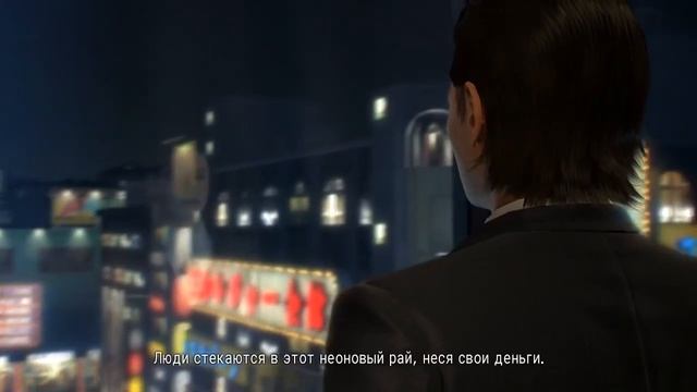 DAWG играет в Yakuza 0 #20 смотреть онлайн