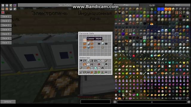 Обзор модов #1 (Industrial Craft 2) смотреть онлайн