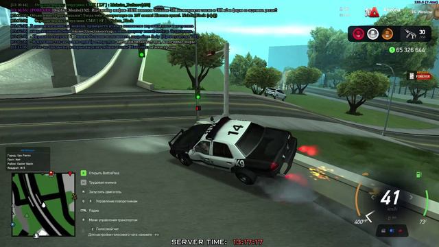 GTA_SA