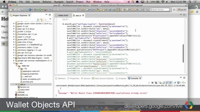 Wallet Objects API - Java Quick Start смотреть онлайн