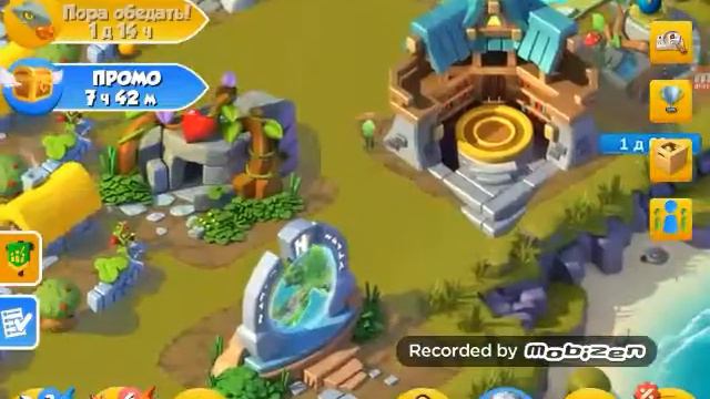 О БОЖЕ У МЕНЯ ЗОЛОТОЙ ВОРОН смотреть онлайн