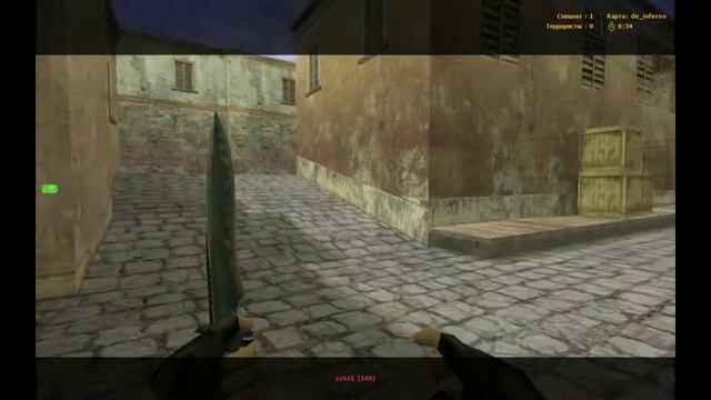 CS 1.6 обзор карты de_inferno смотреть онлайн