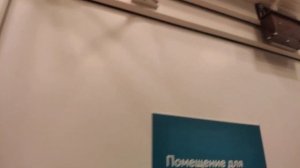 ЗЕЛЕНАЯ КНОПКА СКУД ИП 513-8/G(Y)(MCP3A-G000SE) System Sensor