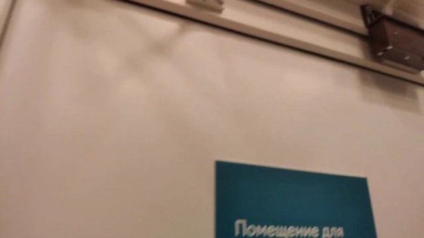 ЗЕЛЕНАЯ КНОПКА СКУД ИП 513-8/G(Y)(MCP3A-G000SE) System Sensor