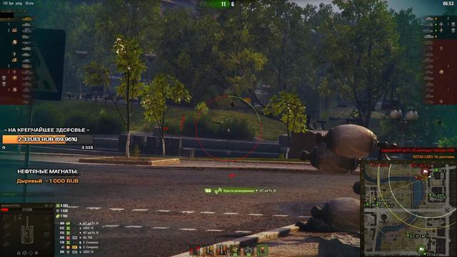 Об.277 - LeBwa CUP #1 | Ликвидатор участвует в Турнире Чака от Левши [Сессия №2, 15 боёв, 4669 DMG]