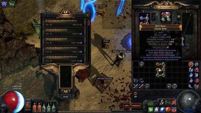 Path of Exile - Breach [03] - Офферинги и зомби смотреть онлайн
