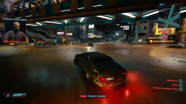 1.5 Cyberpunk 2077 Лучшие настройки Графики БЕЗ МЫЛА | RTX 3060ti 10400f смотреть онлайн