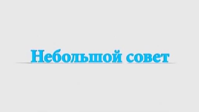 Как легко надевать и как снимать контактные линзы смотреть онлайн