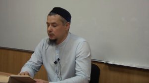 "Ахирәт дәресләре", 9 нчы дәрес. Йосыф хәзрәт Дәүләтшин