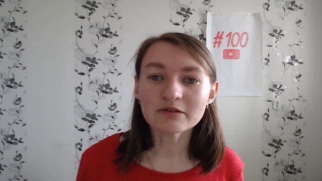 Значение слова программа / скрипт / сценарий. Что такое программа / скрипт / сценарий. смотреть онлайн
