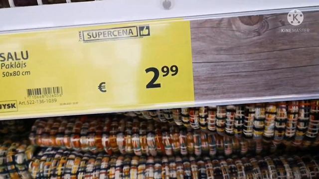 Понравились товары для дома в Jysk