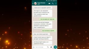 Яжемать Переписки: "Живи где хочешь, а эта квартира моя!" (Сборник)