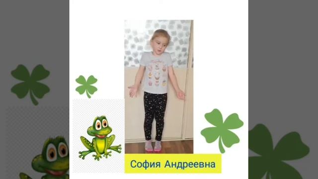Подготовка к Школе смотреть онлайн