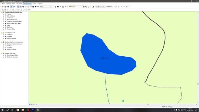 ArcGIS 9 - № 59. ArcReader. смотреть онлайн