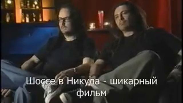 Korn интервью 2003