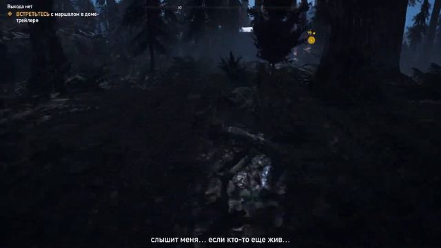 Прохождение Far Cry 5 PC - Часть 1 (ПРОЛОГ) смотреть онлайн