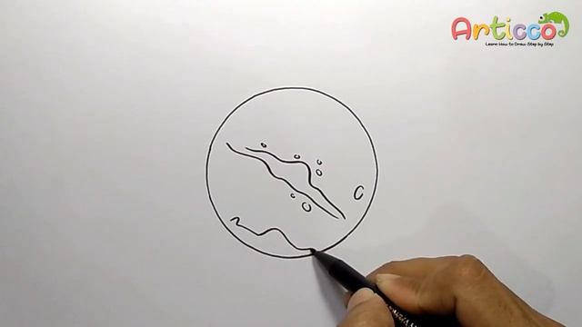 How to Draw Mars Step by Step смотреть онлайн