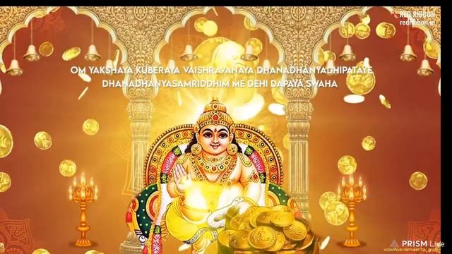 Live : Kuber Mantra 108 Times | Mantra For Wealth & Prosperity- Om Yakshaya Kuberaya смотреть онлайн