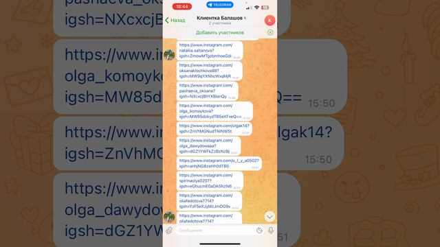 RPReplay_Final1723218402 смотреть онлайн