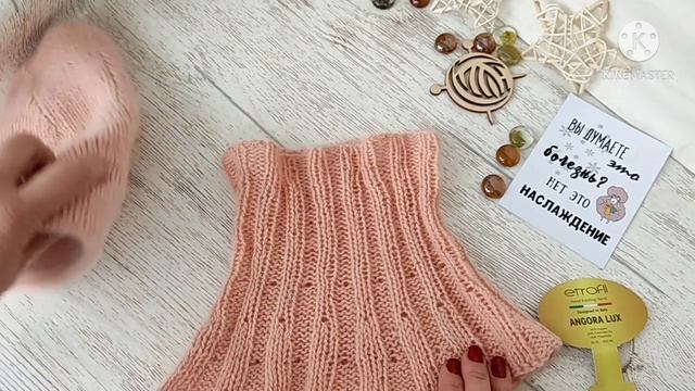 Небольшой обзор на пряжу Etrofil Angora Lux смотреть онлайн