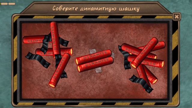 МИМИКРИЯ | ОБНОВЛЕНИЕ 1.2.8 | ОБЗОР смотреть онлайн