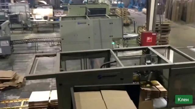 Как делают картонные коробки? смотреть онлайн