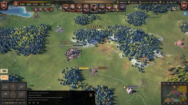 ? ЭКОНОМИЧЕСКИЙ ГАЙД? Knights of Honor 2: Sovereign смотреть онлайн
