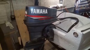 Гидроподъём Yamaha 55 BEDS