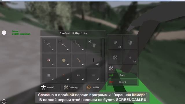 Unturned-как сделать костер? смотреть онлайн