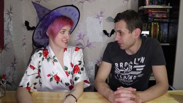 Отношения М&Ж: разбор от 6 до 9 месяца! #Вдвоём смотреть онлайн