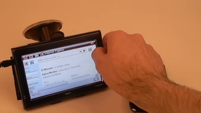 Navigator Shop  Navitel NX5200, навигация, пробки