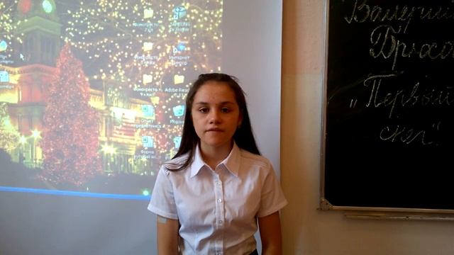 #страначитающаяСтрана читающая - Иона Пономарева читает произведение «Первый снег" смотреть онлайн