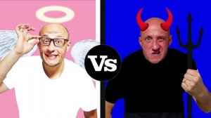 ДЕРЗКАЯ СЕМЬЯ vs ОБЫЧНАЯ СЕМЬЯ