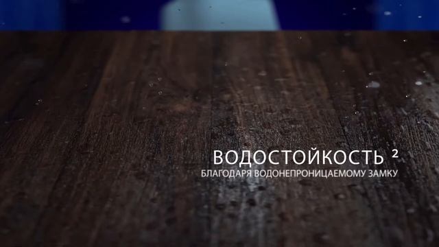 Новейшая водостойкая пвх-плитка Alpha Vinyl от Quick-Step! смотреть онлайн