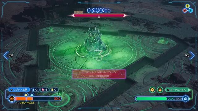 アリティさんのFINAL FANTASY 7 Reverse смотреть онлайн