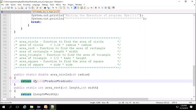 FIND AREA OF SHAPES USING FUNCTIONS IN JAVA смотреть онлайн