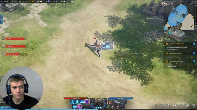 Играем с друзьями в Lost Ark l ЛОСТАРК СТРИМ l LOSTARK STREAM смотреть онлайн