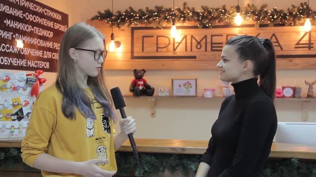 Как обрадовать капризного клиента - рассказывает Елизавета Абрамовская. Студия красоты "Гримерка 42 смотреть онлайн