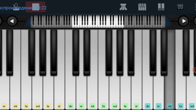 🆗📌Напилася я пьяна📌 Русская народная песня 📌🆗 Perfect Piano tutorial на пианино одним пальцем смотреть онлайн