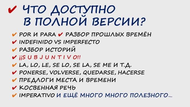 ВАЖНАЯ ИНФОРМАЦИЯ О ПОДКАСТЕ смотреть онлайн