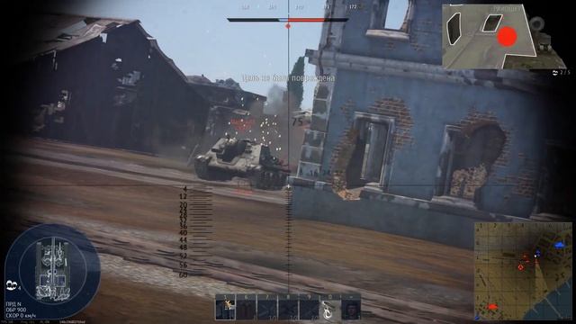 Избыточное давление в War Thunder