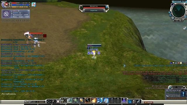 финалгон 00 смотреть онлайн