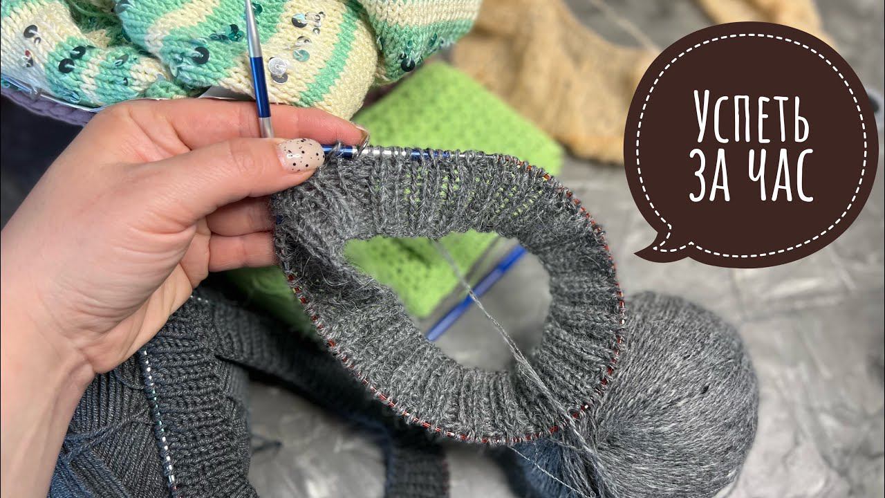 Игра «Успеть за час» или «Распроцесситься по полной» Новые процессы смотреть онлайн