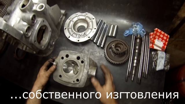 Особенности конструкции двигателя ИМЗ 8.106 825с. Part 1 "Низ" смотреть онлайн