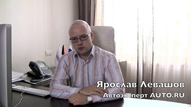Сервис "Запчасти на AUTO.RU" смотреть онлайн