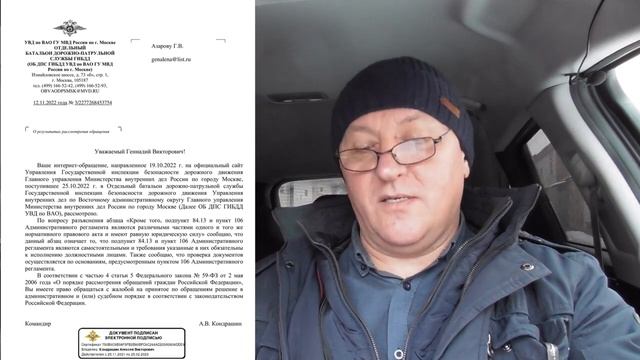 Учим Делать с Страстью